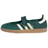 Samba Jane Collegiate Green Gum Damen Sneaker Gum-3 Creme-Weiß JR7340
