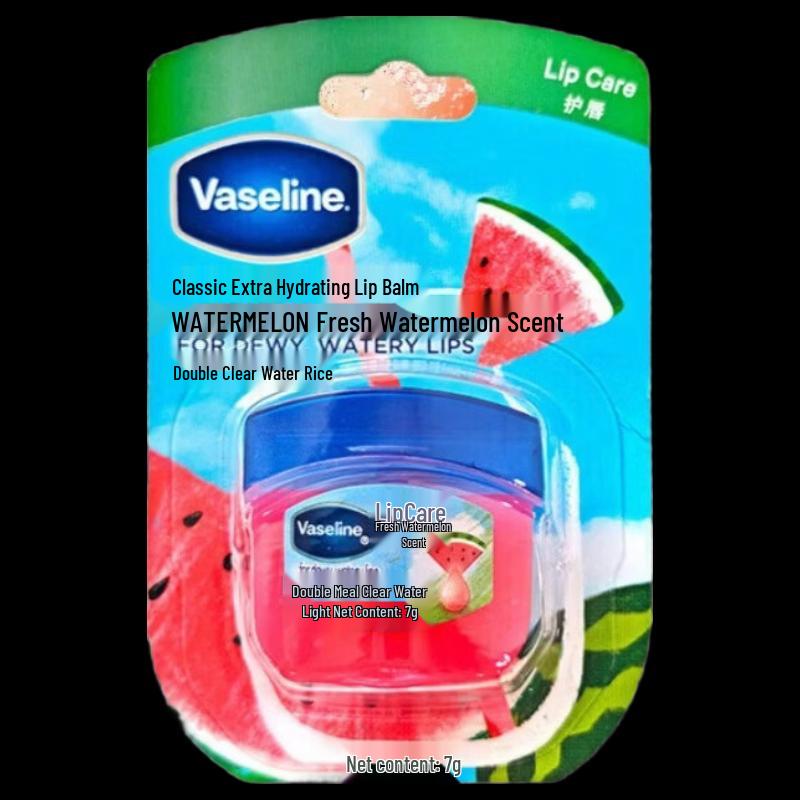 Vaseline Classic Care Lip Balm