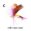 KAIRI Fly Tenkara Hair Bali Butterfly Butterfly Moth Set of