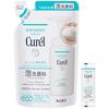 Curel Foaming Facial Cleanser Refill 130ml + Set Bonus Item