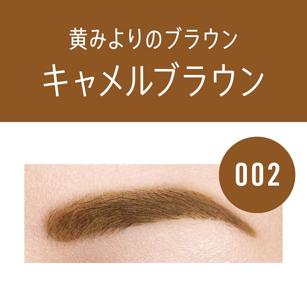 Rimmel Professional Eyebrow Pencil Powder N 002 Camel Brown &