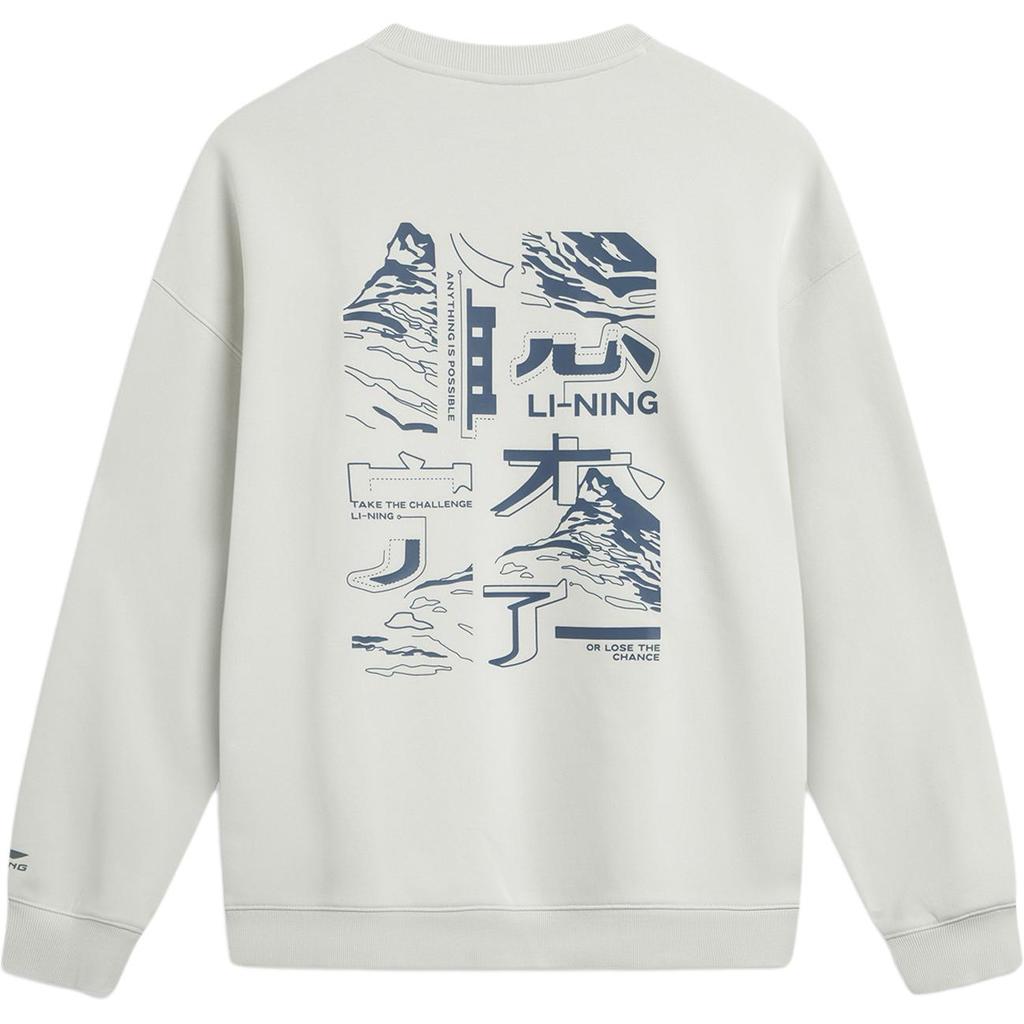 Li Ning Sports Lifestyle Series Loose Fit Round Neck Logo Couple Sweatshirt Unisex Sweatshirt AWDVC83-1