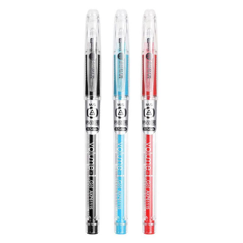 Chen MG Guang 61115 0.5mm Heat Erasable Gel Pen - Red, Crystal Blue, Black for Primary Students