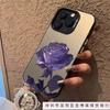 Purple ice rose is suitable for Apple 16Promax mobile phone case personalized vitality case iPhone15/14/13 Europe and America 12