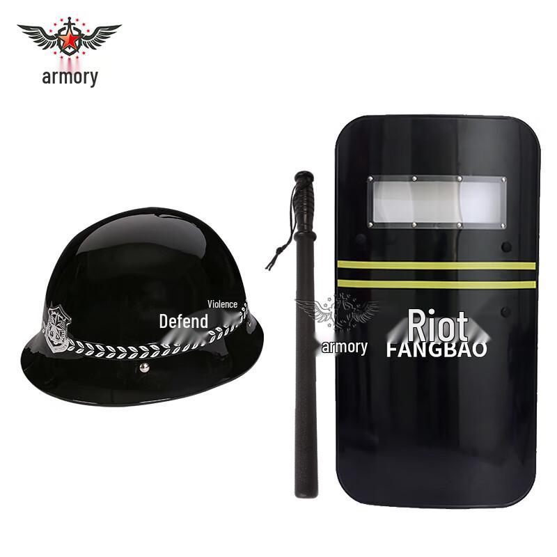 Armory Professional Security & Anti-Riot Gear Sets