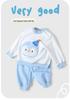 Korean Cartoon Penguin Hoodie Two-Piece Set: Baby Striped Long Sleeve Shirt for Spring, Autumn, Winter