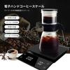 Litake Kitchen Coffee Digital 3kg Timer for Baking and Bread Includes Japanese Instruction Manual Scale, Scale, Scale, 0.1g Increments, Capacity,