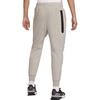 Nike Odzież sportowa Tech Fleece Zimowe Joggersy (Rozmiar azjatycki) Brukowy Męski Streetwear DQ4809-016