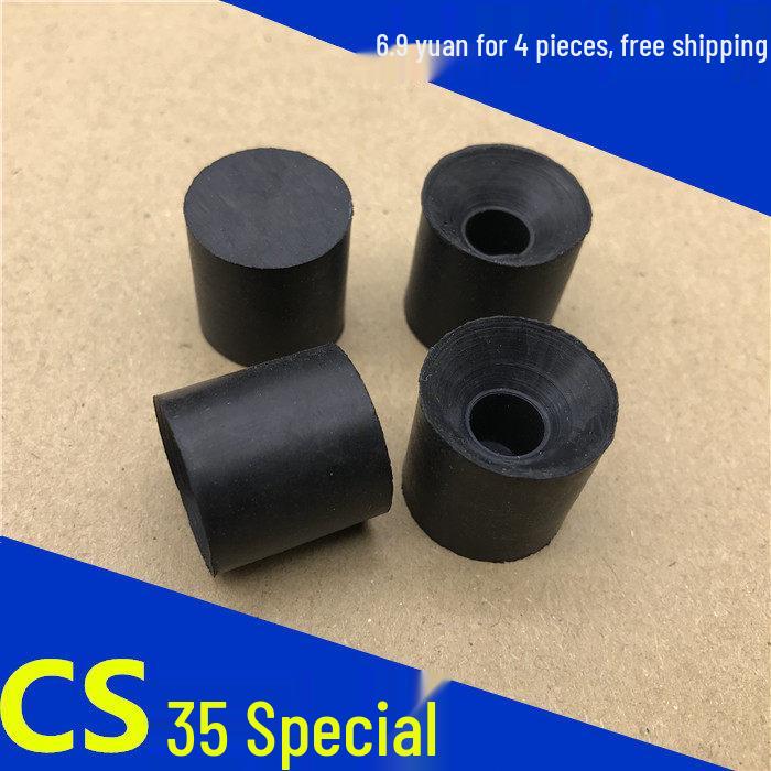 Engine Top Protective Rubber Fixing Pad for Changan CS35 2 pieces