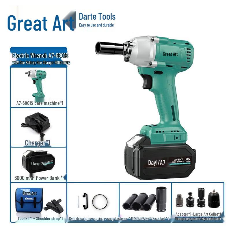 

DAYI A7-6801S 380Nm Brushless Electric Impact Wrench CN plug (adapter included)