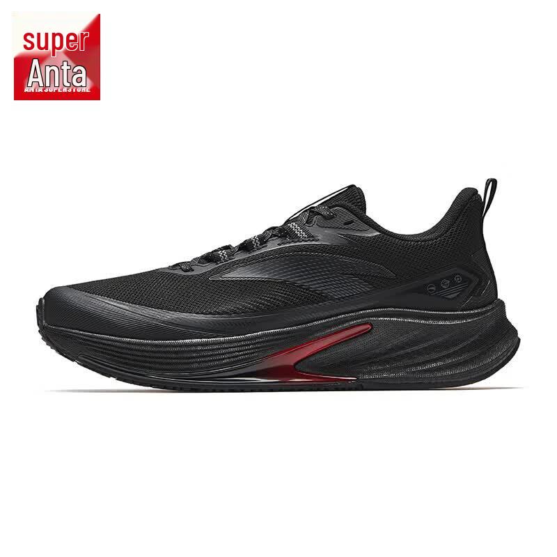 Anta XUNLEI Men's Nitrogen Tech Running Shoes