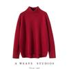 Women's Thick Wool Turtleneck Sweater - Loose Fit, Plus Size, Autumn/Winter Trendy Style.
