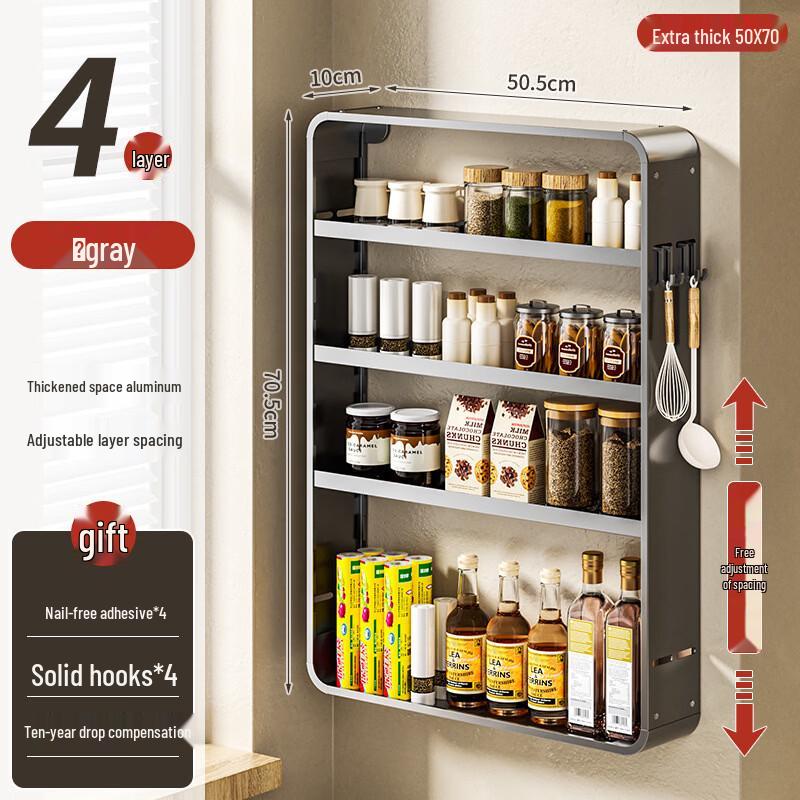 Handun Kitchen Wall Storage Rack