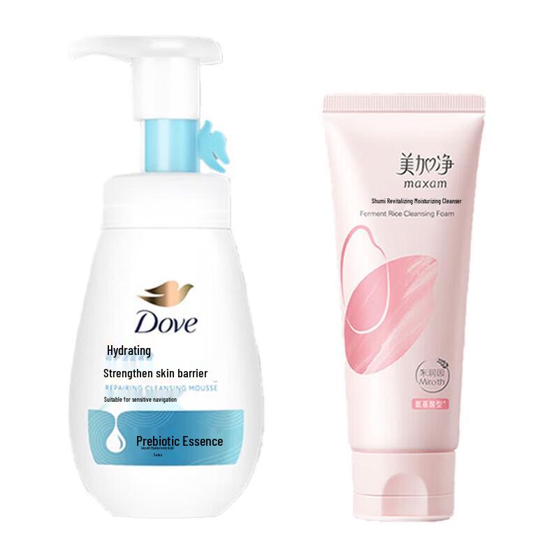 Meijianjing & Dove Facial Cleanser Set