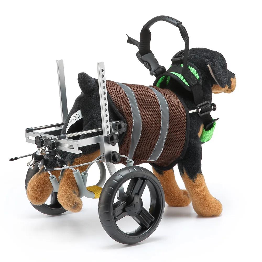 Pet rehabilitation walking assistance vehicle with inconvenient legs  feet two wheeled scooter retractable dog disabled vehicle
