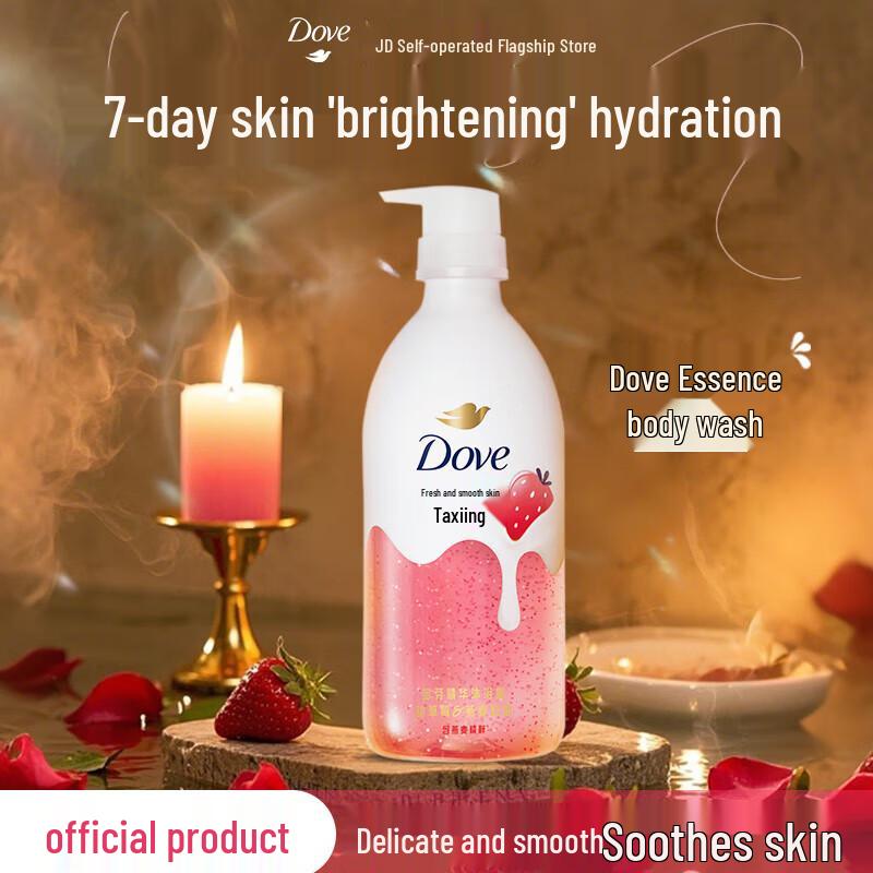 DOVE Sweet Strawberry & Oat Milk Moisturizing Shower Gel