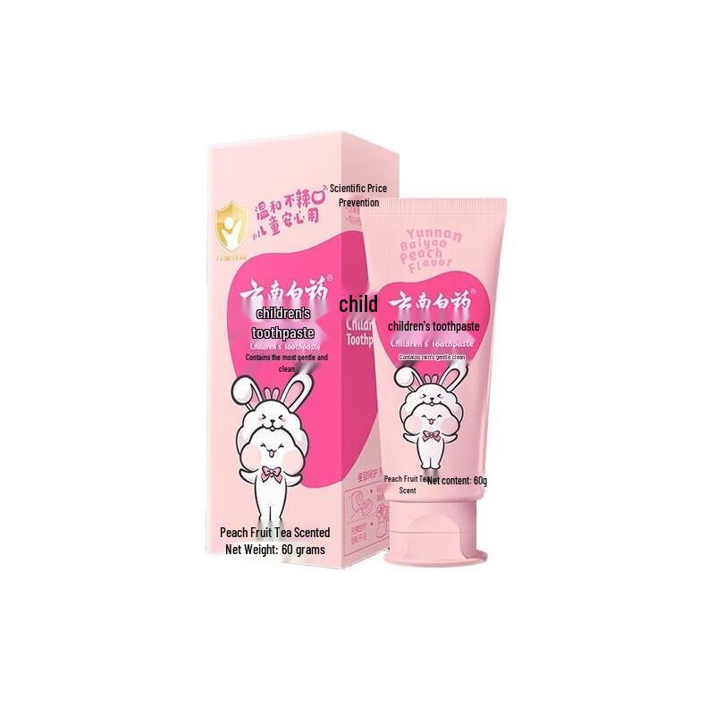 Yunnan Baiyao Probiotic Kids Toothpaste