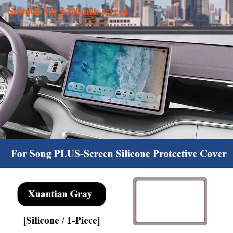 For BYD Song Plus DMI EV Seal U Sealion 6 20-25 Screen Silicone Protective Cover Anti-Scratch Car Display Screen Protector Case