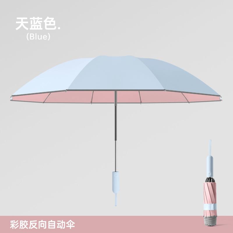 New Three-fold 10-bone Automatic Umbrella Color Glue Fabric Sunflower Handle Shading
