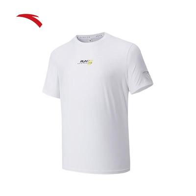 Men's Breathable Casual Short-Sleeve T-Shirt