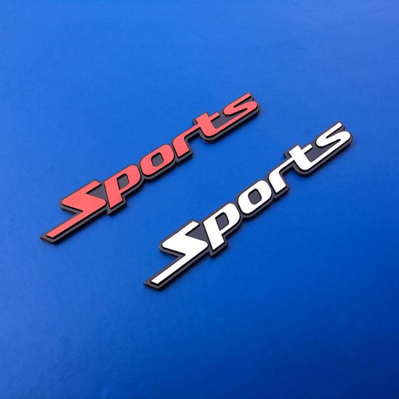 Sports car sticker, body metal brushed modified car sticker, rear personalized decorative sticker scratches block side label
