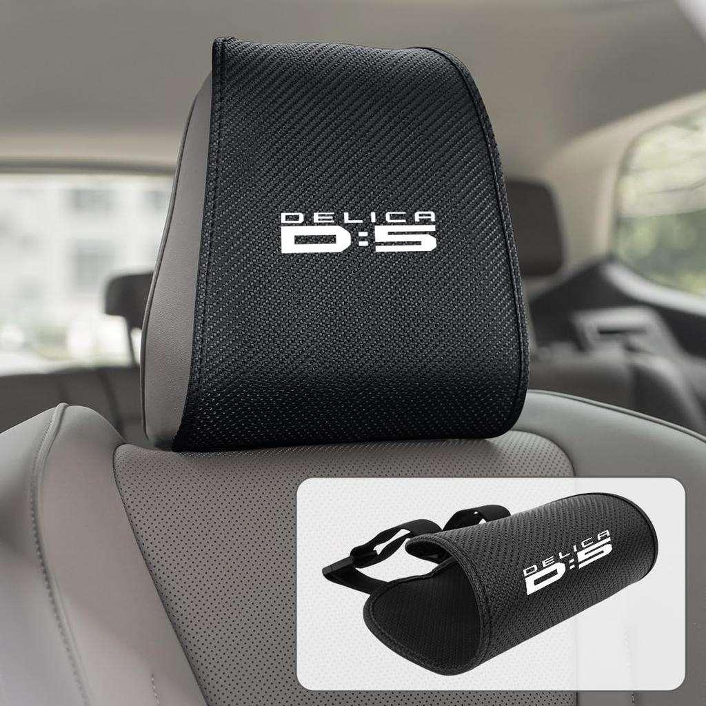 Set of 2 Delica D5 Headrest Covers with Ventilation Holes for a Comfortable Neck Compatible with the Delica and CV Easy Perfect for Custom Car and