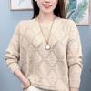 Suéter holgado de punto con agujeros para mujer, versión coreana, top de manga larga para primavera y otoño