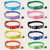 Adjustable Cartoon Pet Collar with Footprints and Bell for Small To Medium Dogs and Cats