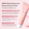 Medicube | PDRN Pink Hyaluronic Moisturizing Cream 50ml/ Nourishing, Hydrating, Moisturizing, Korean Cosmetics, Kbeauty