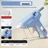 Changbaosen DIY Anti-Scald Hot Melt Glue Gun Kit with 125 Glue Sticks