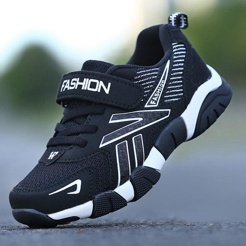 2025 Sports Shoes Running Shoes Shoes Boys Primary School Children Middle School Children Waterproof New Autumn and Winter