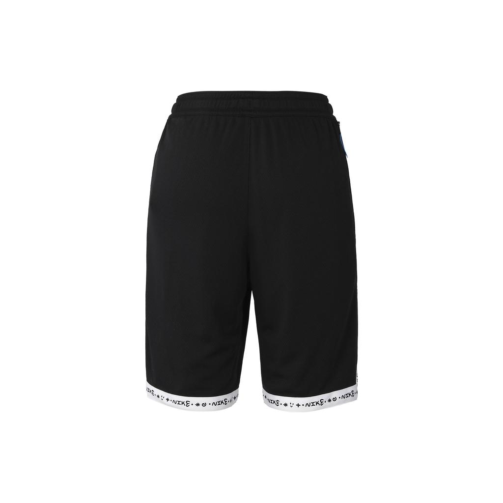 Nike Cartoon Sonnenblumen-Print Lockere Mid-Waist Sportshorts Herrenshorts Schwarz DV3193-010