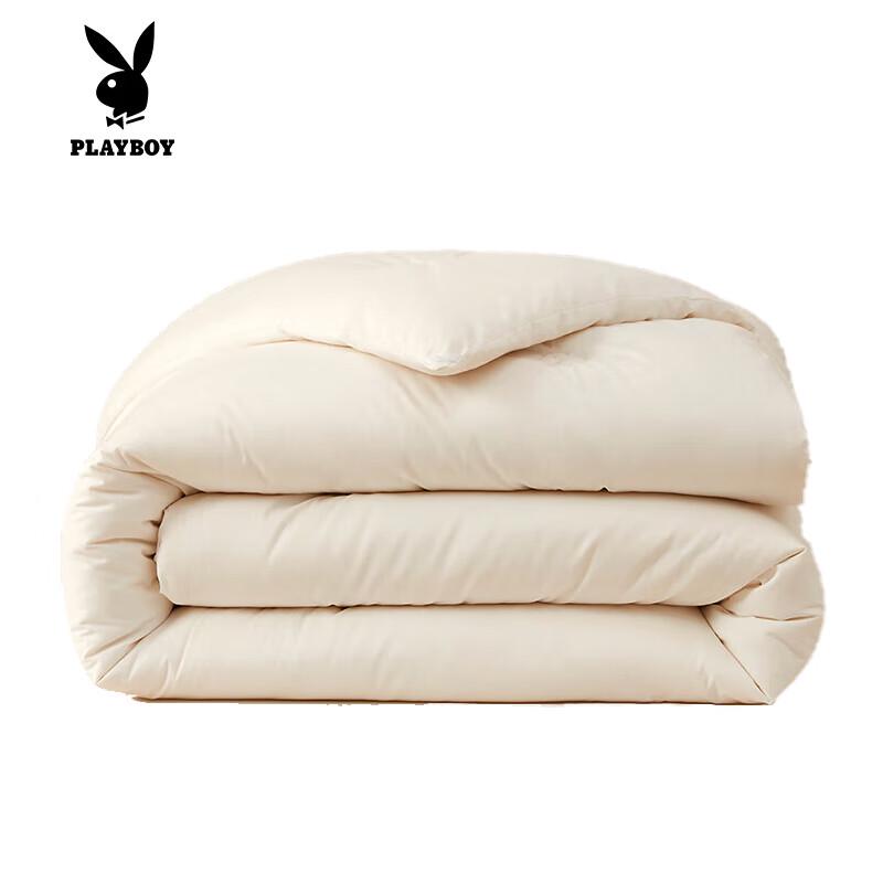 

Playboy Natural All-Cotton Mattress Pad