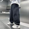 Boys Straight Loose Solid Color Casual Long Work Pants For Big Boys
