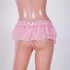 Women Skirt Panties Lace Triangle Underpants Low Waist Floral Embroidery Ruffle Briefs Bedroom Sex Clothes for Honeymoon Wedding Night