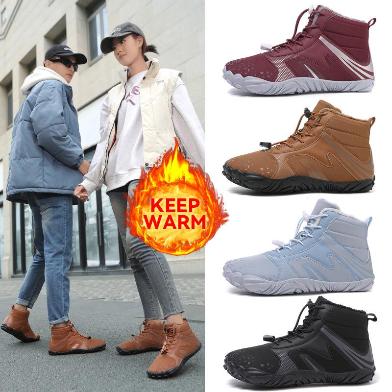 Winter new snow boots piled thickened thermal cotton boots outdoor sports skiing men's and women's wear-resistant cotton shoes