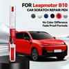 För Leapmotor B10 Bilfärg Reparationspenna Touch Up Repborttagare DIY Biltillbehör vit Svart 105 Grå C03 Blå 127 Silver