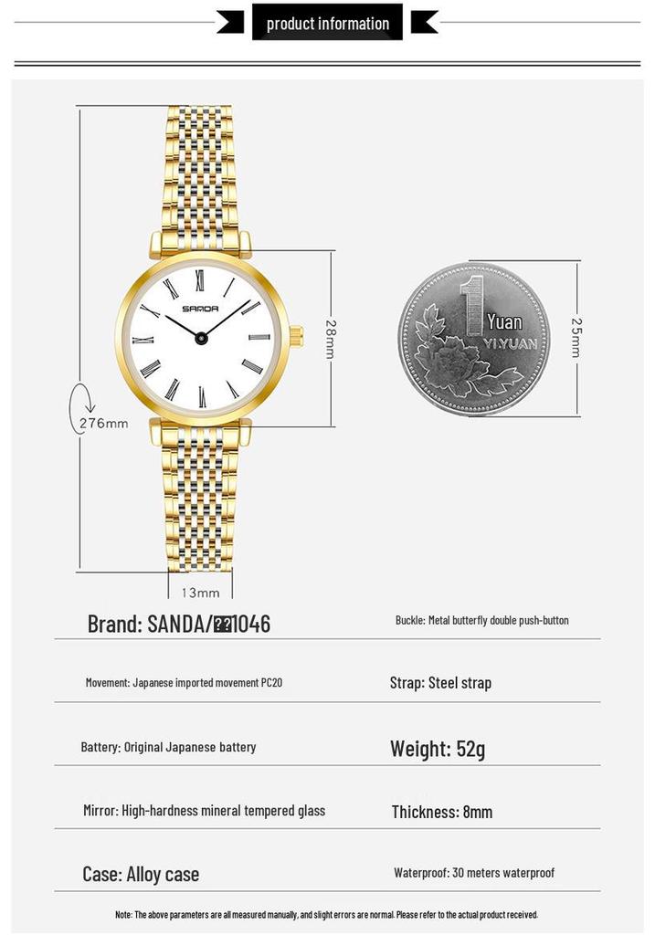 Sanda Douyin Women's Trendy Diamond Roman Numeral Steel Band Waterproof Watch