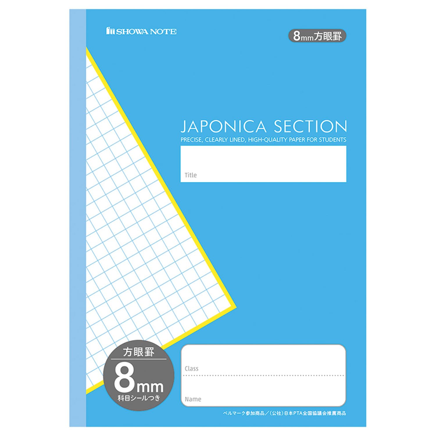 

Showa Notebook Japonica 8mm Notebook, Grid, Blue, 5-Pack, MJS-85 синий