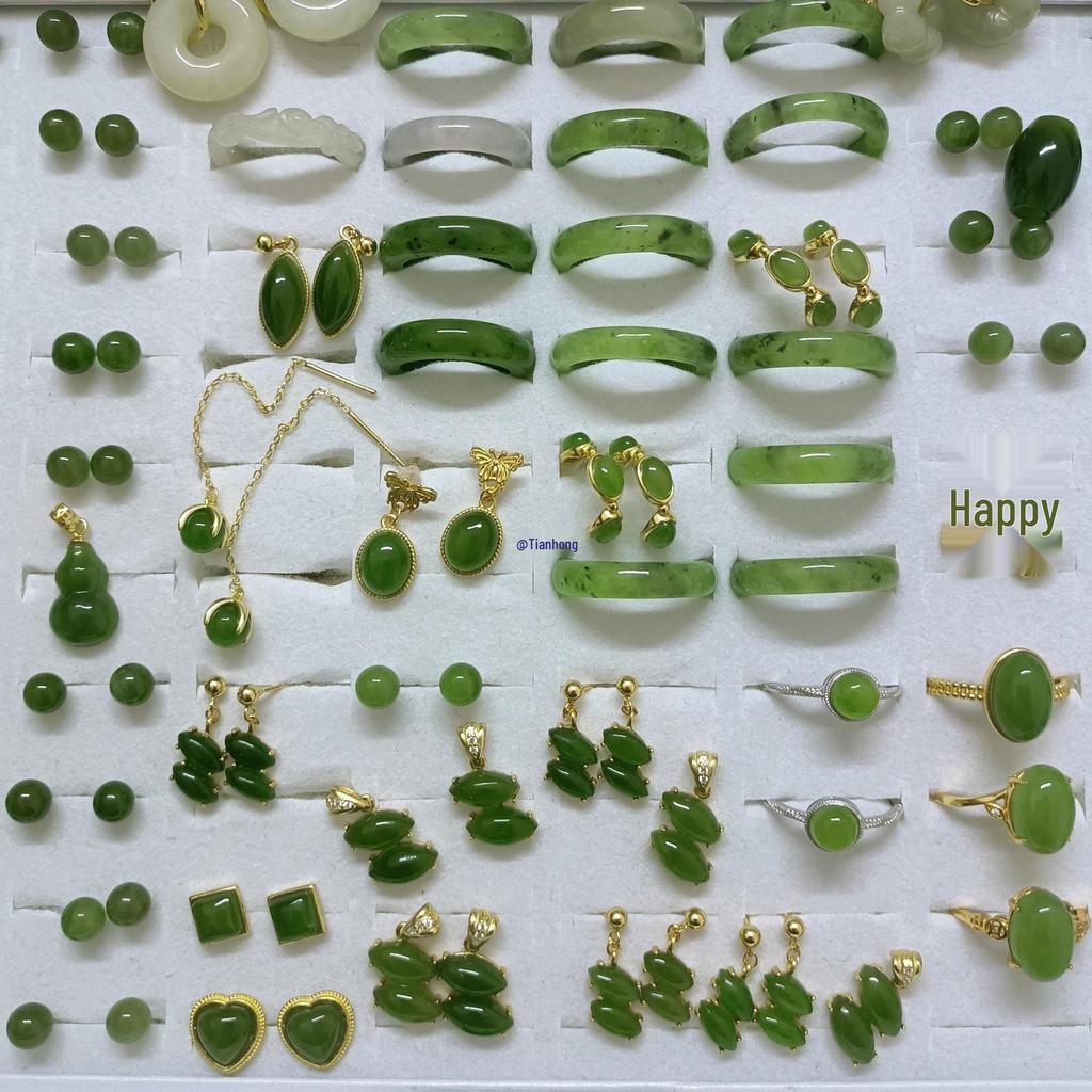Natural Hetian Jade Pendants & Charms for Men and Women