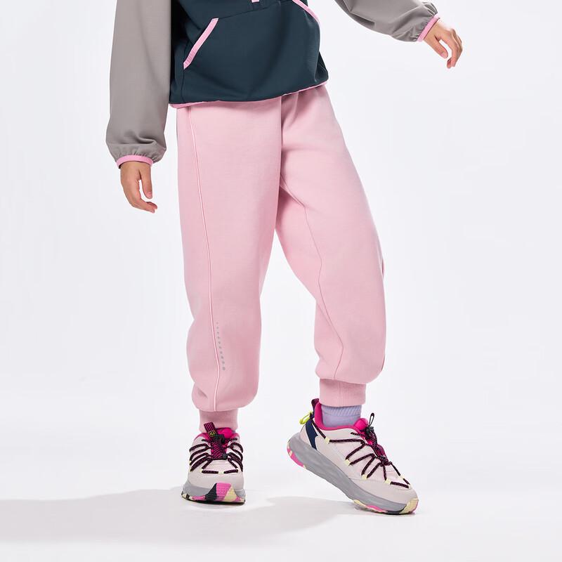 EBAER Kids' Casual Knit Sweatpants