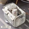 Cat bag going out portable breathable handbag car cat schoolbag outdoor travel pet bag backpack