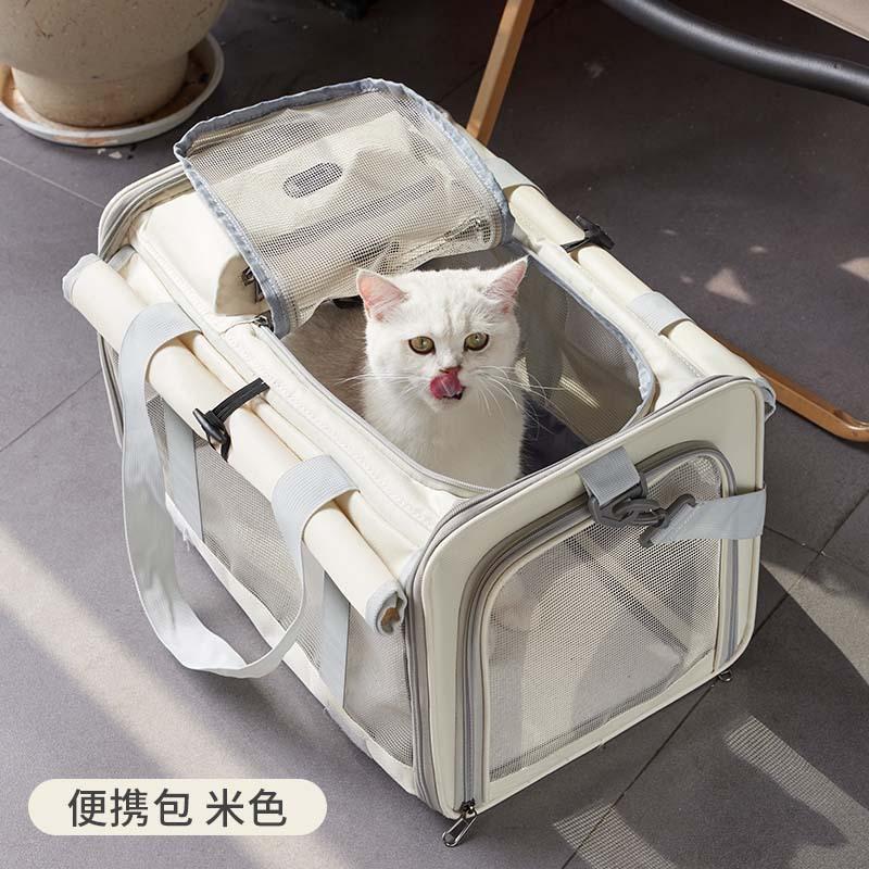 Cat bag going out portable breathable handbag car cat schoolbag outdoor travel pet bag backpack
