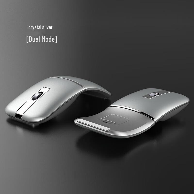 LOOMOO LMS-802 Foldable Dual-Mode Wireless Mouse