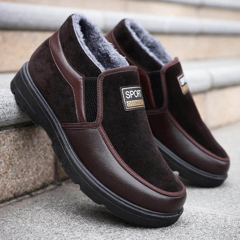Snow Boots Casual Sneaker Ankle Boots Men's Casual Shoes Sports and Leisure Cotton-padded Shoes Loafers Non-slip All-match New