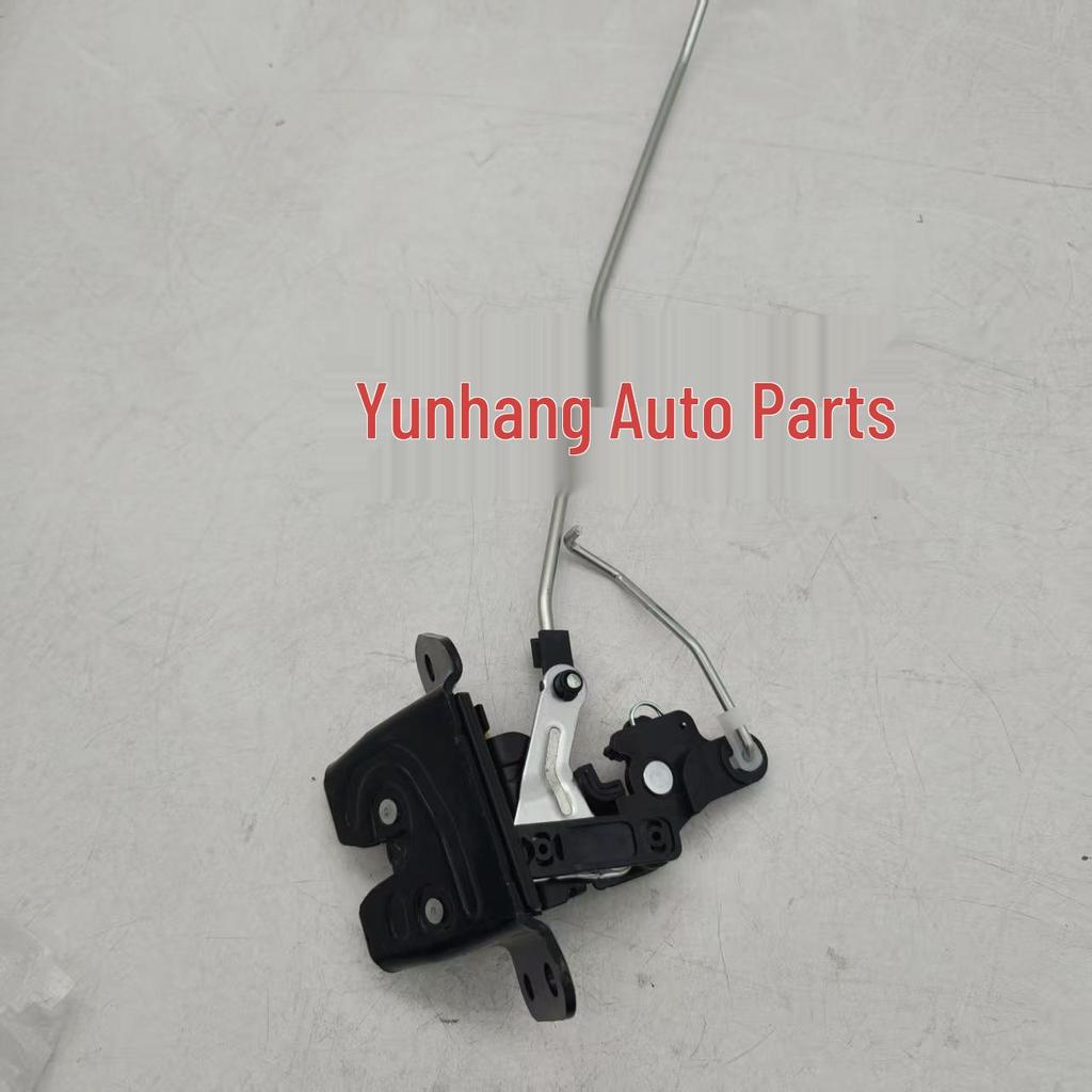 812301F000 Trunk Lid Latch Assembly for 2005-2010 Kia Sportage.