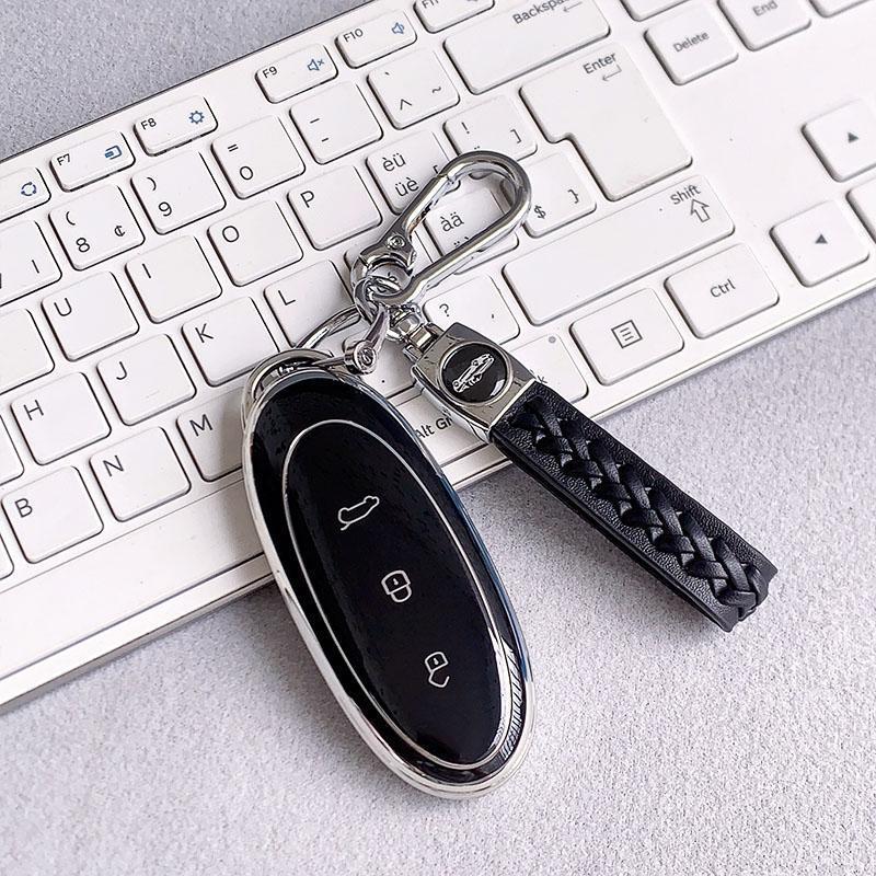 High-End Men's Accessory: 2024 Dongfeng Nano 01 Key Case Shell Modification & Special Bag