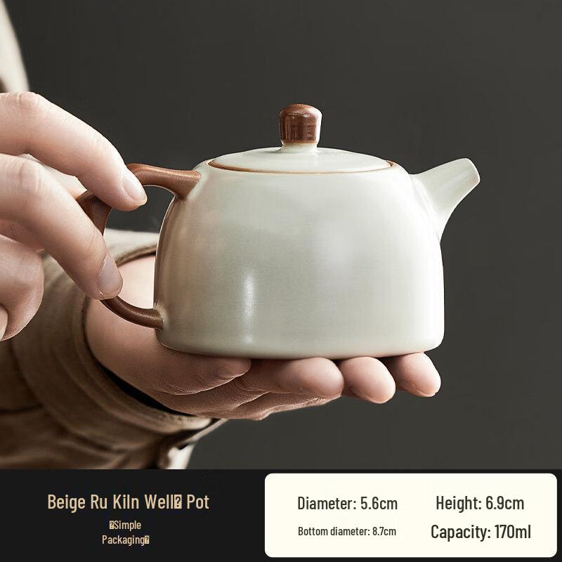 ZISIZ Ru Kiln Xishi Ceramic Teapot
