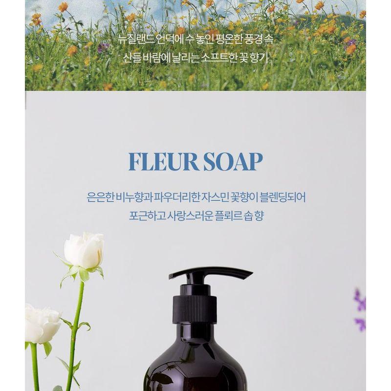 plu - Perfumed Spa Scrub Body Wash - 3 Types