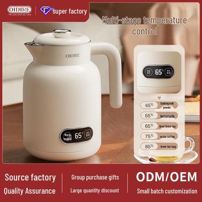 OIDIRE Smart Electric Kettle: 316 Stainless Steel, Thermostatic, Automatic Heat Preservation, Ideal for Brewing.